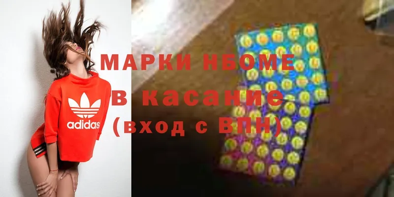 Купить наркотик аптеки Беслан мега ССЫЛКА  МЕФ  ГАШИШ  МАРИХУАНА  COCAIN 